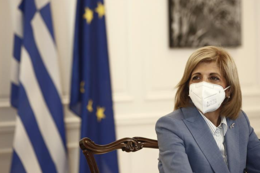 Ευρωπαϊκή Αρχή για Καταστάσεις Έκτακτης Ανάγκης στον Τομέα Υγείας