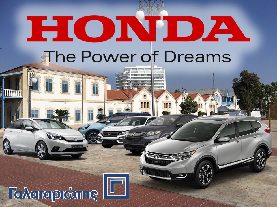 Η Honda Cyprus πάει Φοινικούδες με όλο της τον στόλο