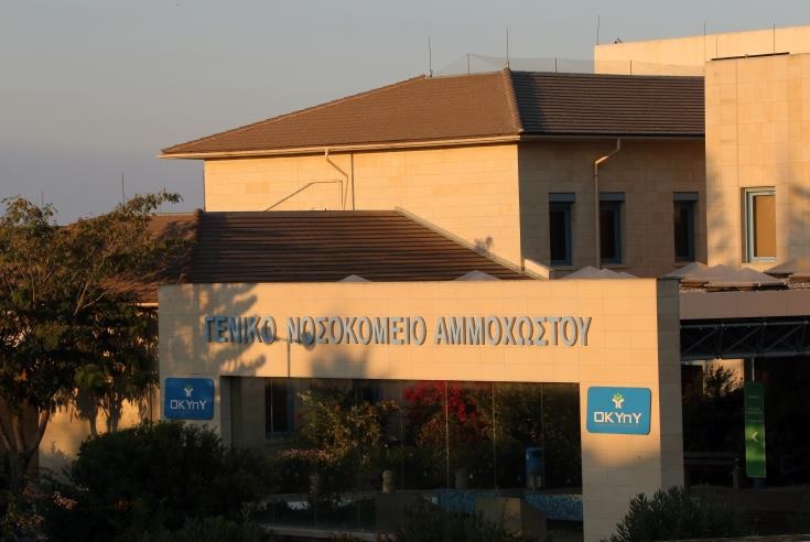 Στους 72 ο αριθμός των ασθενών με κορωνοϊό στο ΓΝ Αμμοχώστου