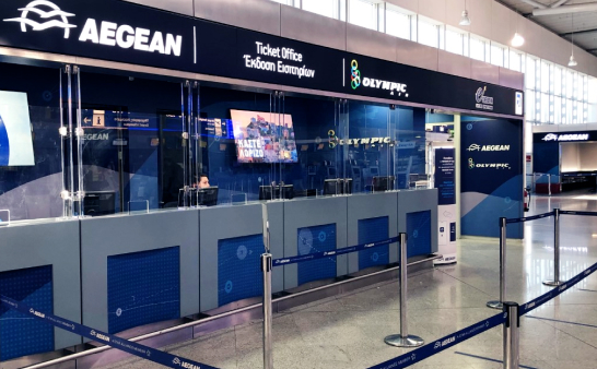 Αλλαγή περιοχής check in της AEGEAN της Olympic Air σ&