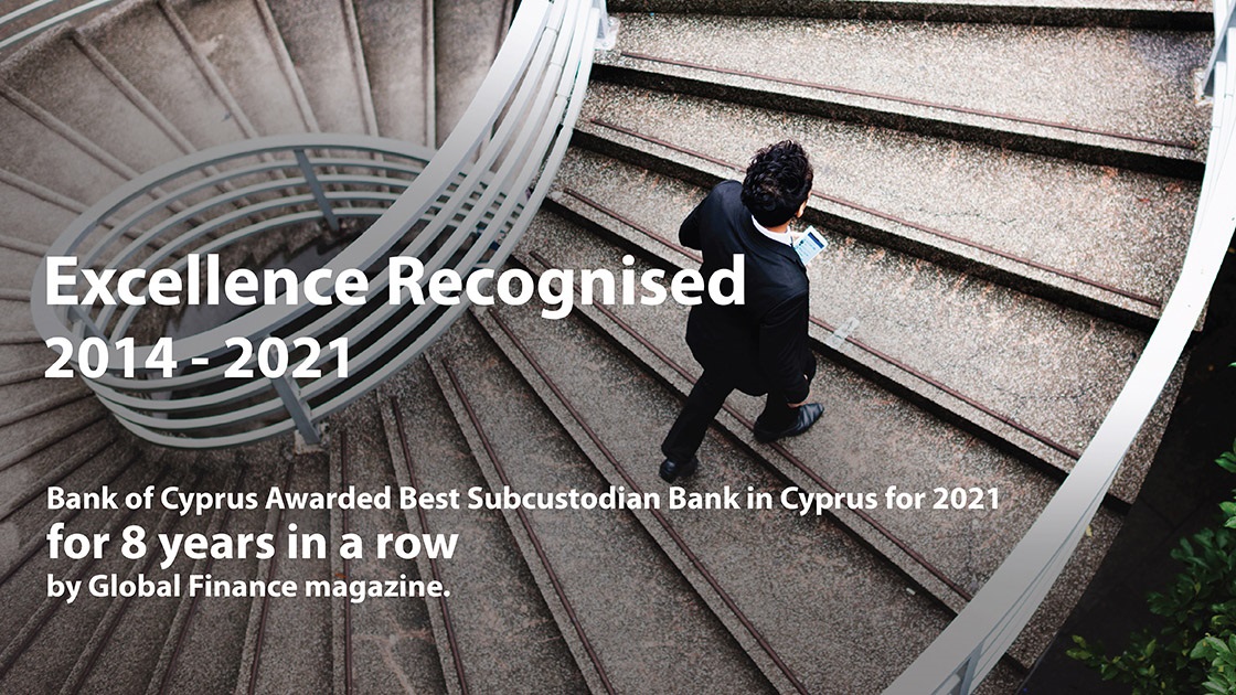 «Καλύτερη Τράπεζα Υποθεματοφυλακής για το 2021» στην Κύπρο από το Global Finance
