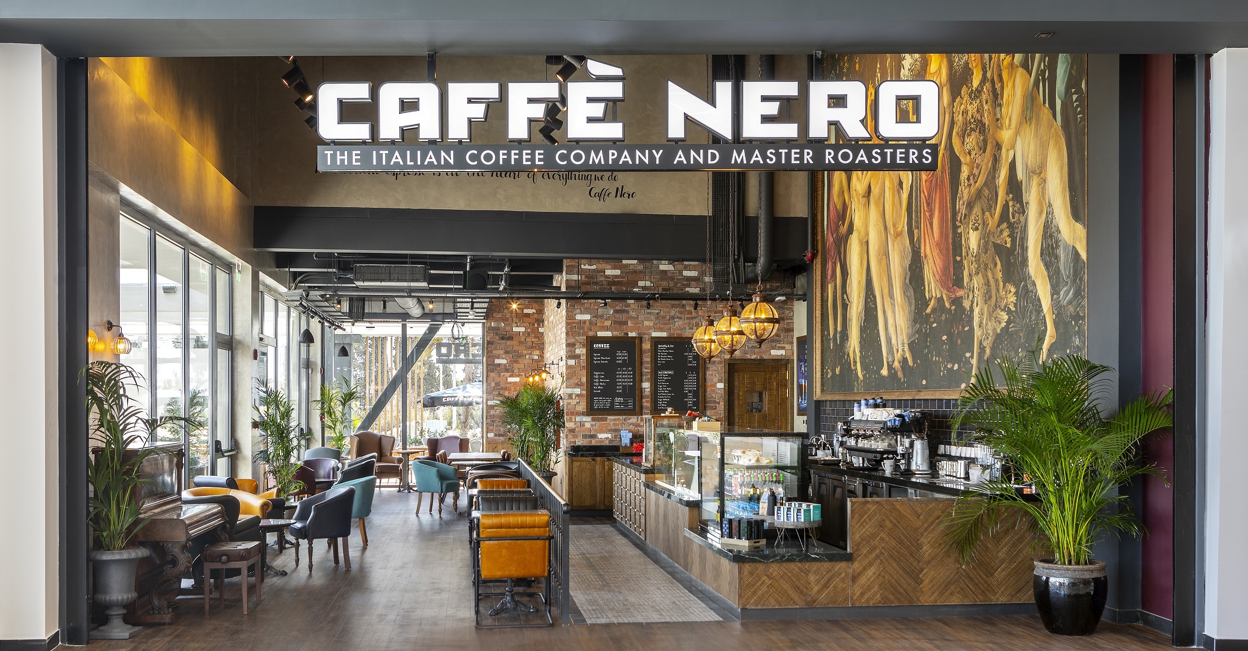 Νέο Caffè Nero στο Metropolis Mall