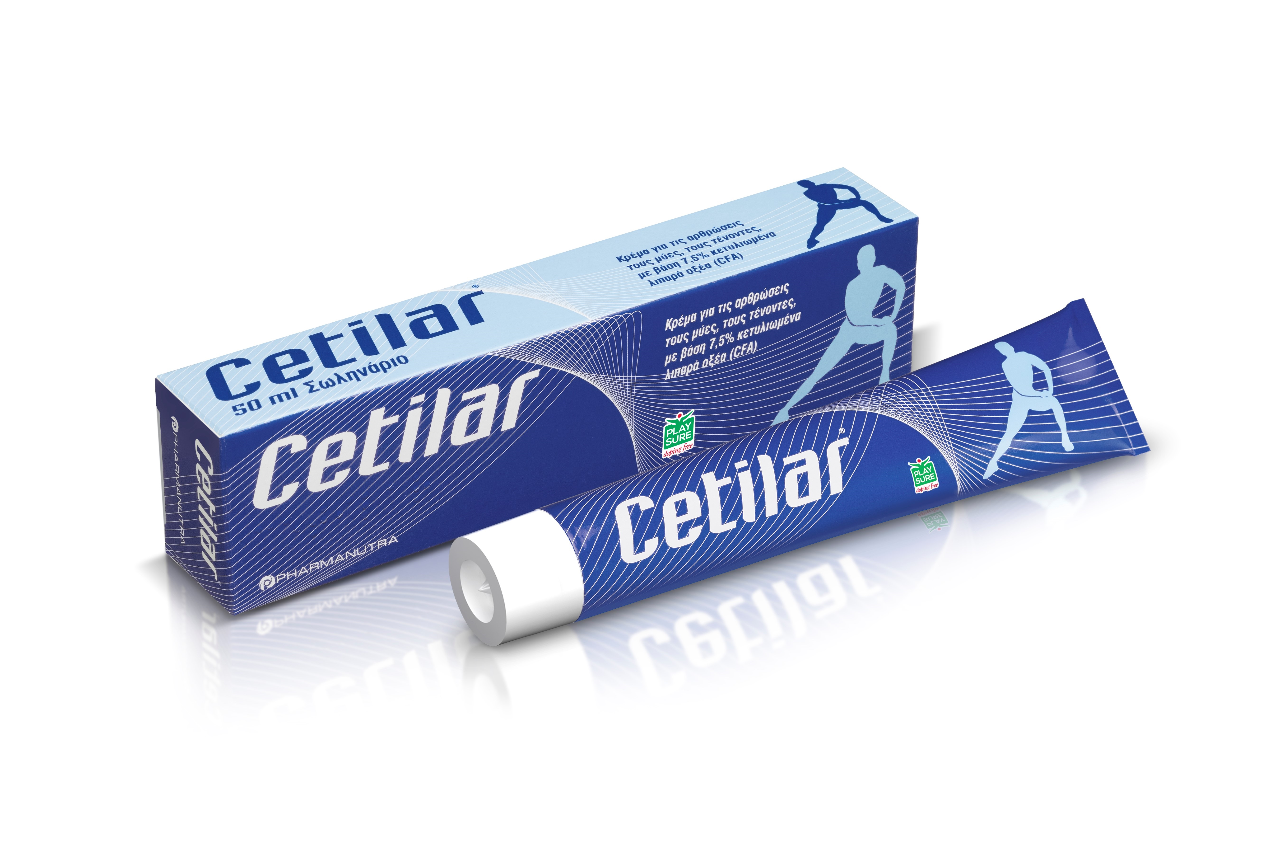 Cetilar: Κρέμα για την αντιμετώπιση του πόνου σε μυς, αρθρώσεις και τένοντες