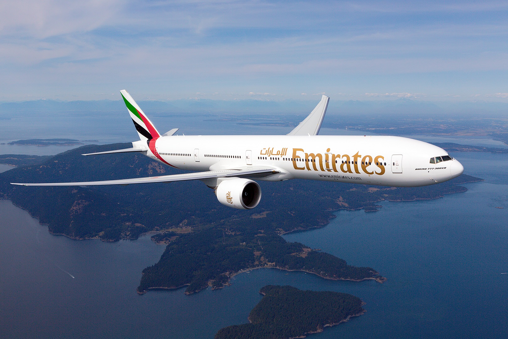Η Emirates Skywards εγκαινιάζει το