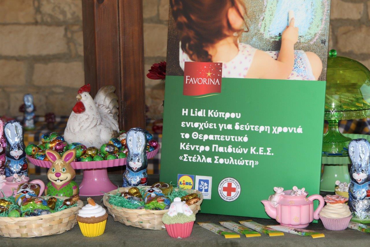 H Lidl Κύπρου ενισχύει για δεύτερη χρονιά το Θεραπευτικό Κέντρο Παιδιών Κ.Ε.Σ. «Στέλλα Σουλιώτη»