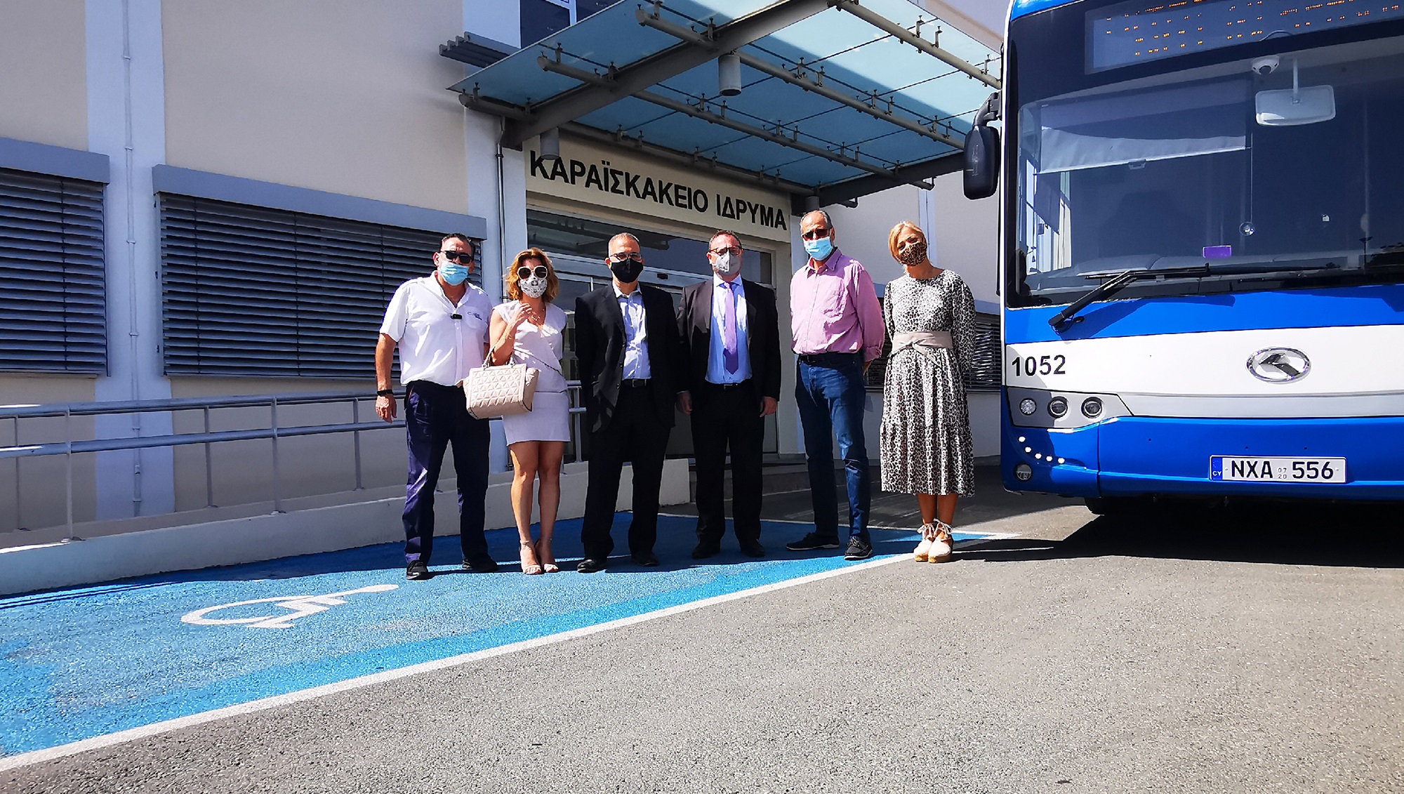 Η Cyprus Public Transport προσέφερε €10.650 στο Καραϊσκάκειο Ίδρυμα