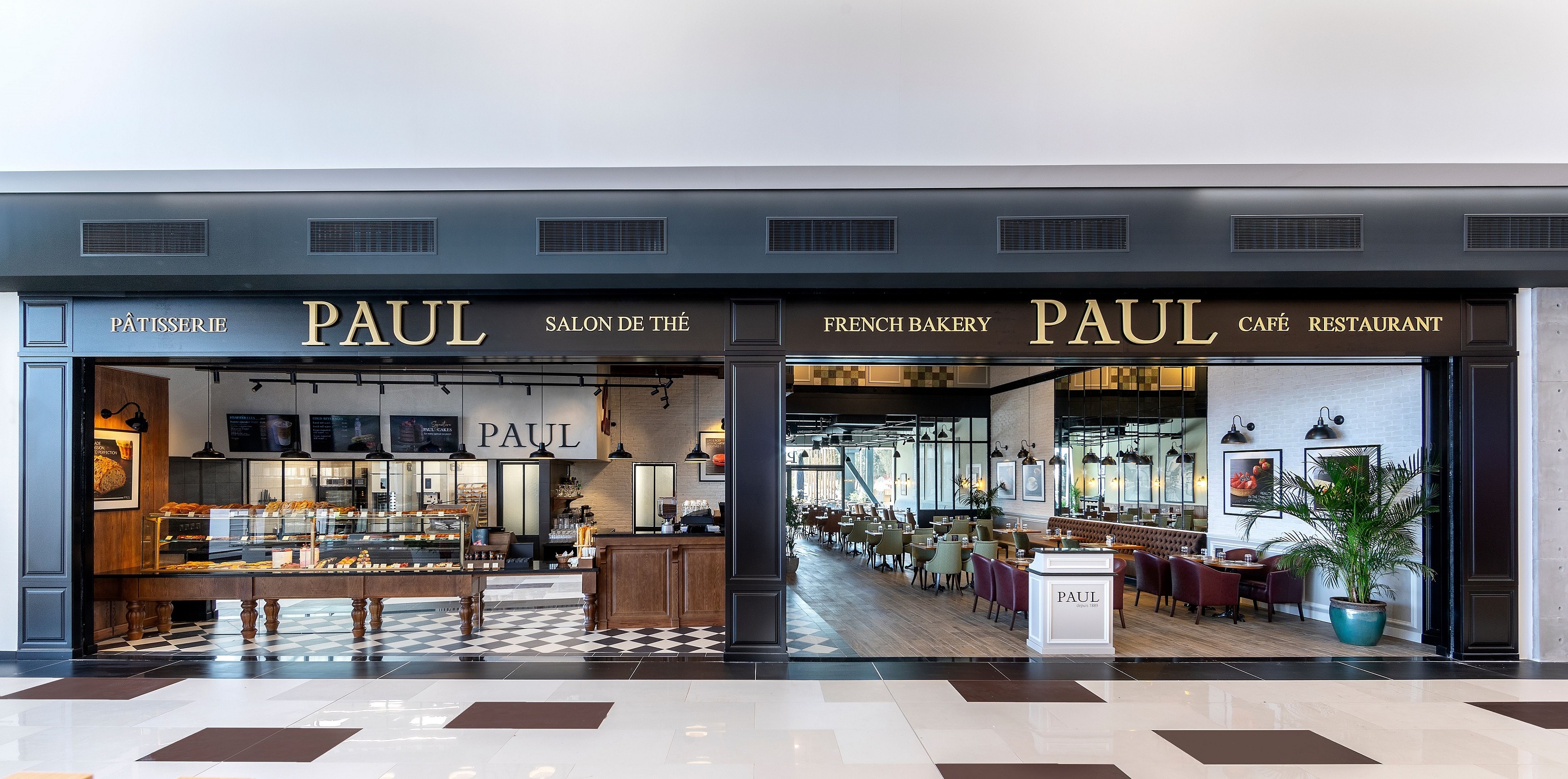PAUL: Metropolis Mall opening