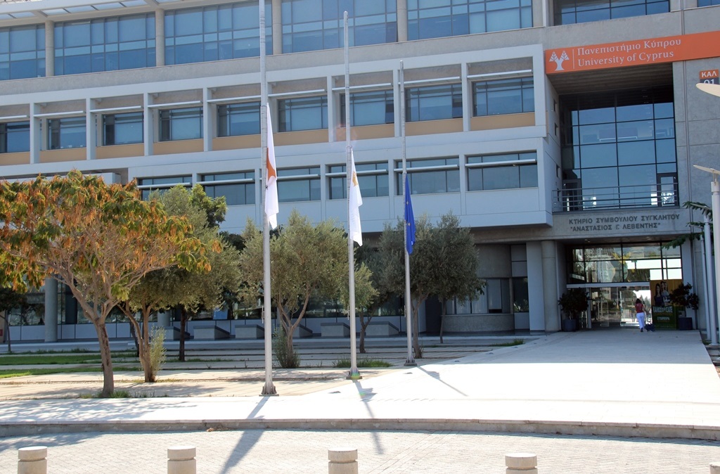 Θλίψη στο Πανεπιστήμιο Κύπρου για τον ξαφνικό χαμό φοιτητή
