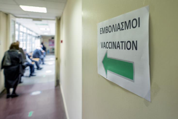 Ανοίγει και πάλι η Πύλη Εμβολιασμού για τους άνω των 70