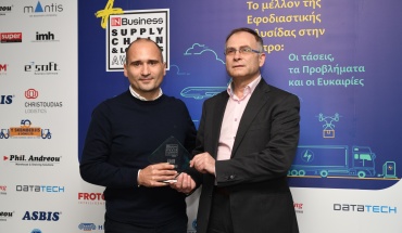 H Lidl Κύπρου βραβεύτηκε στα Supply Chain & Logistics Awards