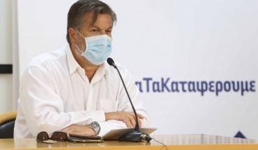 Λ. Κωστρίκης: Στα σημαντικά θέματα το Υπ. Υγείας μας άφηνε απ’ έξω