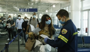 Υποχρεωτική συμπλήρωση φόρμας 24 ώρες πριν τη μετάβαση στην Ελλάδα