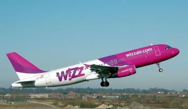 Wizz Air: Οι πελάτες σήμερα να φθάνουν στο αεροδρόμιο τουλάχιστον 3 ώρες πριν την πτήση τους