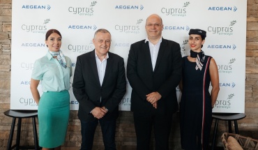 Η AEGEAN και η Cyprus Airways ανακοινώνουν τη συνεργασία τους για πτήσεις κοινού κωδικού