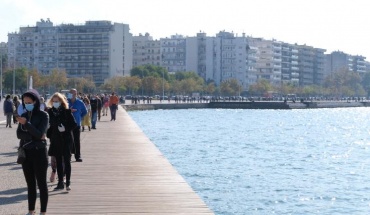 Σχέδιο έκτακτης ανάγκης για τη Θεσσαλονίκη