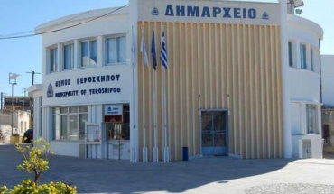 Αρχισε η διενέργεια διαγνωστικών τεστ για κορωνοϊό στον Δήμο Γεροσκήπου