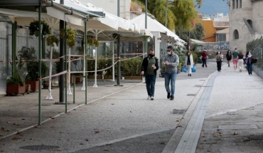 Ολικό lockdown σε τρεις Δήμους της Δυτικής Αττικής