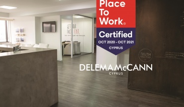 H DELEMA McCANN κερδίζει την πιστοποίηση Great Place to Work®