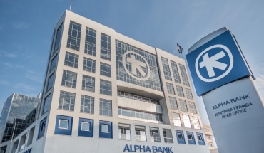 Alpha Bank Cyprus Ltd: Γρήγορες και ασφαλείς συναλλαγές μέσω των εναλλακτικών Δικτύων της Τράπεζας