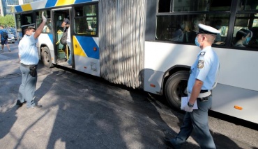 Καταγγέλθηκαν 27 πολίτες και 10 υποστατικά για παραβίαση των μέτρων