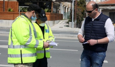 Αστυνομία: 28 καταγγελίες έπειτα από 797 ελέγχους