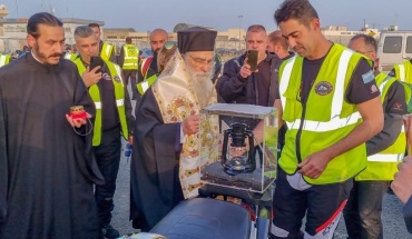 Το Άγιο Φως στην Κύπρο  το απόγευμα του Μεγάλου Σαββάτου