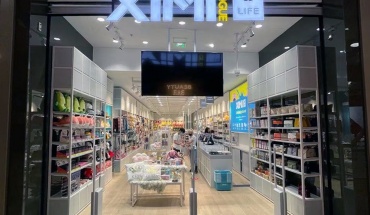 XIMIVOGUE: Το Korean-design brand άνοιξε στο Nicosia Mall