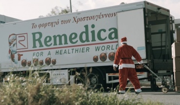 Χίλια Δώρα Χίλια Παιδικά Χαμόγελα