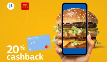 Το Μπλε καλωσορίζει  τα McDonalds με 20% cashback!