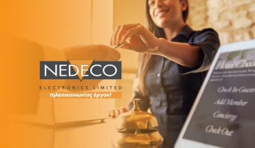 Η NEDECO Electronics Ltd αλλάζει τον τομέα της φιλοξενίας