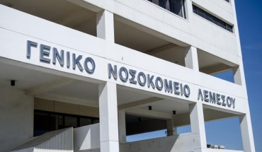 Θετικός στον κορωνοϊό ασθενής στο καρδιολογικό του ΓΝ Λεμεσού