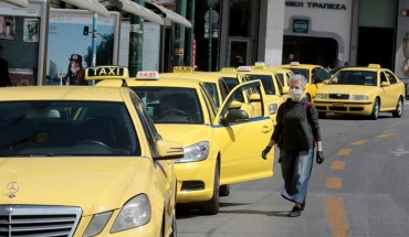 Σε ισχύ από σήμερα η πρώτη χαλάρωση των περιοριστικών μέτρων στην Ελλάδα