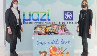 Alpha Bank Cyprus Ltd: Στηρίζει ενεργά την πρωτοβουλία “Toys with Love 2020”