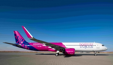 Δήλωση από Wizz Air για το Συμβάν στην Πτήση από Βαρσοβία για Κύπρο