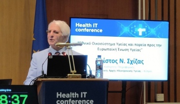 6ο Health IT Conference