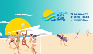 1st Limassol Beach Sport Festival: Η Λεμεσός ταράζει για άλλη μια φορά τα νερά