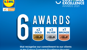 Έξι διακρίσεις απέσπασε η Lidl Κύπρου στα  Cyprus Customer Excellence Awards