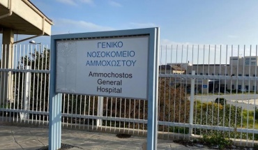 Συνολικά 64 ασθενείς με κορωνοϊό νοσηλεύονται στο Νοσ. Αναφοράς