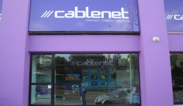 Αναστολή λειτουργίας Καταστημάτων Cablenet σε όλες τις πόλεις