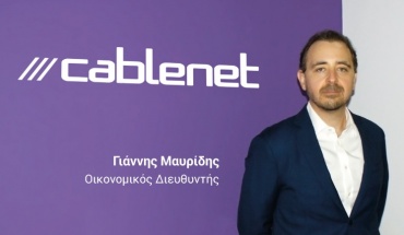 Ο Γιάννης Μαυρίδης στην οικογένεια της CABLENET