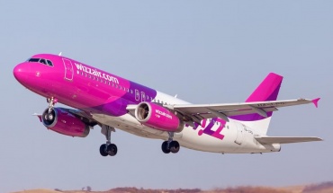 Η Wizz Air επιλέγει το αεροδρόμιο του Γκάτγουικ στο Λονδίνο για το πρώτο Airbus A321XLR