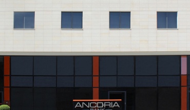 Eco Δάνεια από την Ancoria Bank