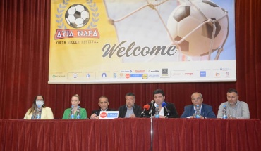 Αντίστροφη μέτρηση για το 20ο Ayia Napa Youth Soccer Festival