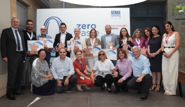 Απονεμήθηκαν τα «Zero Waste Beach Awards 2022»