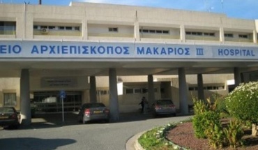 Στο 100% η πληρότητα του θαλάμου COVID στο Μακάρειο