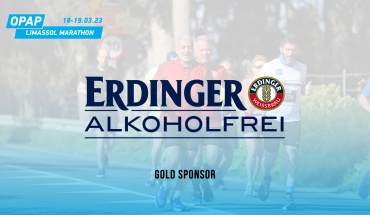 Η Erdinger Alkoholfrei επίσημη μπύρα του ΟΠΑΠ Μαραθωνίου Λεμεσού