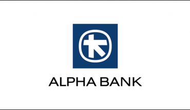 Alpha Bank Cyprus Ltd:  Πρόγραμμα Επιβράβευσης για Συνεπείς Δανειολήπτες Στεγαστικών Δανείων