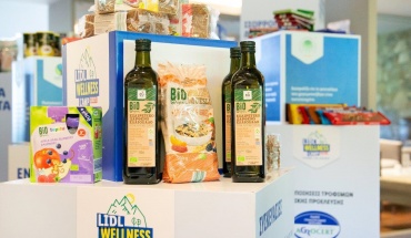 Με επιτυχία ολοκληρώθηκε το δεύτερο Lidl Wellness Camp στον Αγρό