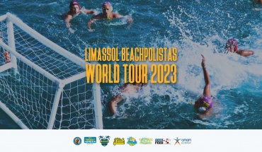 Beachpolistas World Tour: Η απόλυτη υδάτινη εμπειρία επιστρέφει!