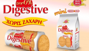 Νέα μπισκότα Frou – Frou Digestive Zer0% χωρίς ζάχαρη